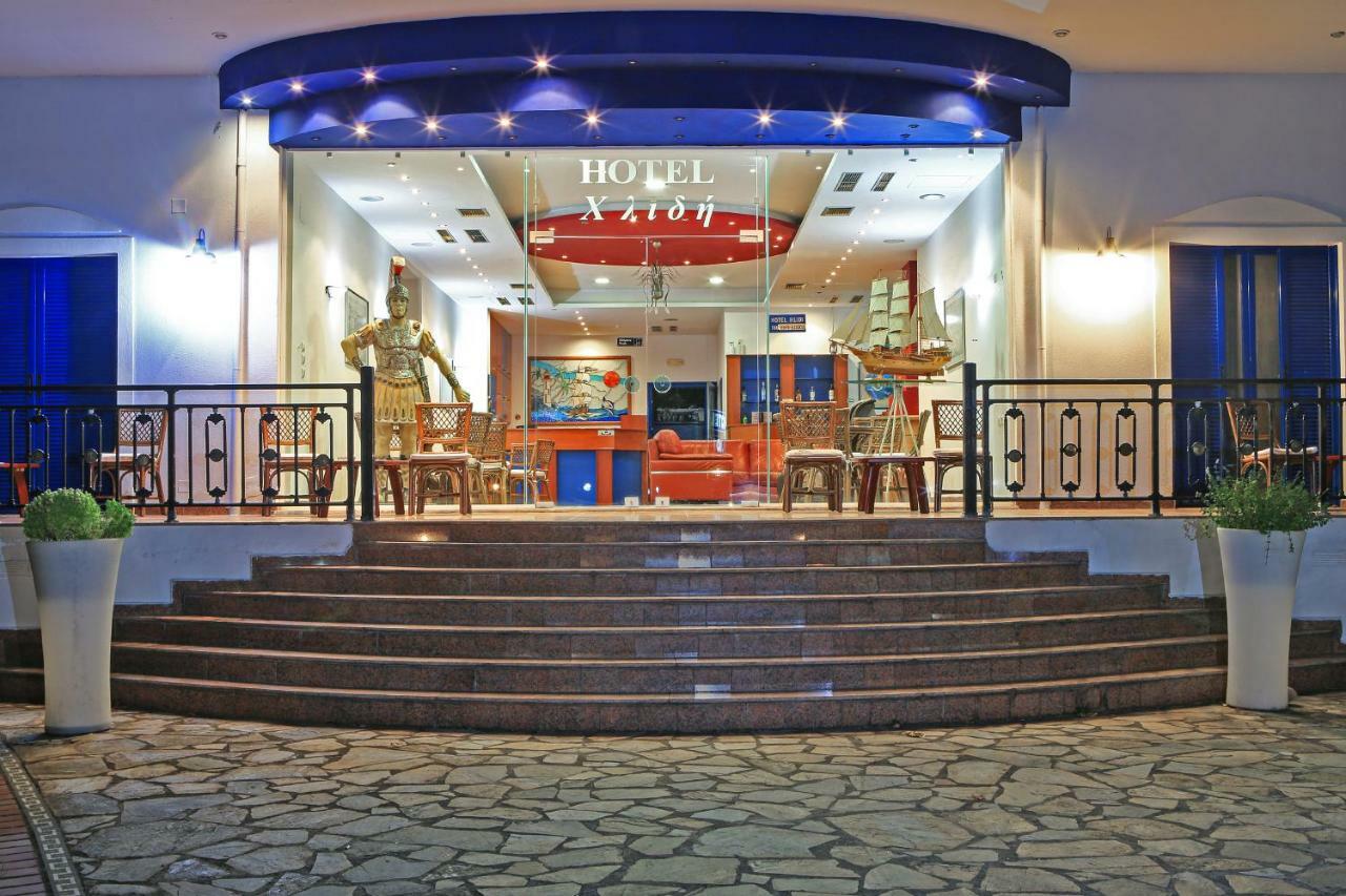 Hotel Hlidi Kókkinon Nerón Extérieur photo